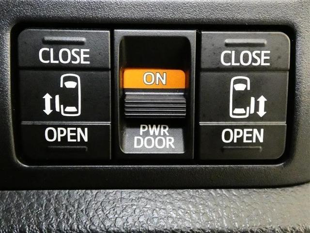 ヴォクシー ハイブリッドＺＳ　煌ＩＩ　フルセグ　メモリーナビ　後席モニター　バックカメラ　衝突被害軽減システム　ＥＴＣ　両側電動スライド　ＬＥＤヘッドランプ　３列シート　ＤＶＤ再生　記録簿　乗車定員７人　オートクルーズコントロール　ＣＤ（23枚目）