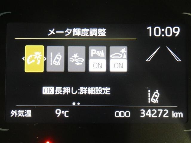 アクア ＧＲスポーツ　フルセグ　メモリーナビ　バックカメラ　衝突被害軽減システム　ＥＴＣ　ＬＥＤヘッドランプ　ワンオーナー　ＤＶＤ再生　ミュージックプレイヤー接続可　記録簿　安全装備　オートクルーズコントロール　ナビ＆ＴＶ（4枚目）