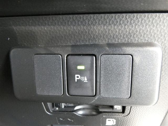 �y��Q���Z���T�[�z�ԗ��O��̏�Q�������m���ăh���C�o�[�ɂ��m�点���܂��B