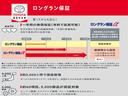 Ｆ　トヨタ認定中古車　ドライブレコーダー　ＥＴＣ　ワンオーナー　記録簿　ＣＤ　キーレス(35枚目)