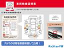 Ｆ　トヨタ認定中古車　ドライブレコーダー　ＥＴＣ　ワンオーナー　記録簿　ＣＤ　キーレス(45枚目)
