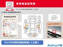 ＧジョシュセキリフトＵＰ　Ａ　福祉車両　フルセグ　メモリーナビ　バックカメラ　ドラレコ　衝突被害軽減システム　ＥＴＣ　両側電動スライド　ＬＥＤヘッドランプ　ワンオーナー　ＤＶＤ再生　記録簿　オートクルーズコントロール　ナビ＆ＴＶ（48枚目）