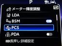 ハイブリッド　Ｚ　フルセグ　メモリーナビ　バックカメラ　ドラレコ　衝突被害軽減システム　ＥＴＣ　ＬＥＤヘッドランプ　ミュージックプレイヤー接続可　記録簿　安全装備　展示・試乗車　オートクルーズコントロール　電動シート（11枚目）