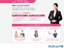 保険のお支払いが簡単!クレジット一体型保険も取り扱っております。詳しくは当店スタッフまでお問い合わせください。