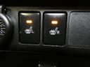 【シートヒーター】運転席と助手席の座面にヒーターが内蔵されていますので寒い時でも快適運転です。