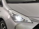 【LEDヘッドライト】ヘッドライトは明るいLEDタイプ☆消費電力も少ないLEDヘッドランプです♪これで夜間の走行も安心・安全!人気のアイテムです☆