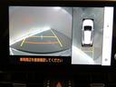 【バックカメラ】バックカメラ装着車です。バックする時に、後方の様子をナビ画面に表示します!慣れない駐車場での駐車や、せまい場所での車庫入れの時も、安全確認OK!思いがけずコツン!なんて事も防げますヨ