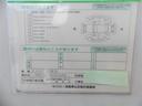【コンディションシート】左後ドアを交換した跡が見受けられます。※修復車には該当しません。
