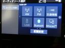 カローラクロス ハイブリッド S 千葉県・茨城県内販売 フルセグ メモリーナビ バックカメラ 衝突被害軽減システム ETC LEDヘッドランプ 記録簿 安全装備 オートクルーズコントロール アルミホイール キーレス(8枚目)