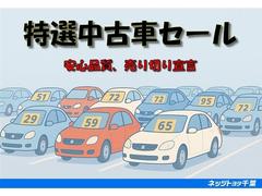 ��ż֤�ȥ西�Τ�Ź�ǡ��ץ����������������������¿����Ƥ���꤯������ 4