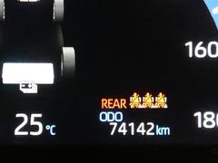 ԵΥۤޤޤǤԵΥǤ᡼򴹤⤷Ƥޤ󡣤ŹκݤϤǧʤŹǼֻˤŸΰưǼ㴳ΥʤǤ礬ޤ 4