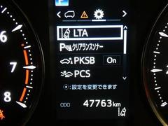 ڤͤء̡ۤκݤϡɬͤܿͤŹޤؤΤŹɬפȤʤޤˤϤ֤ΤȤʤޤ´λ 6