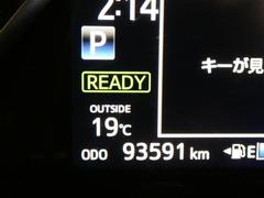 ԵΥԵΥפβǤƻμΥȤʤޤξΰưˤԵΥʤǤ礬ޤ 4