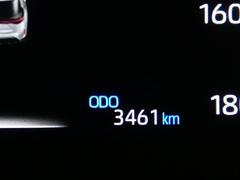 ԵΥۤޤޤǤԵΥǤ᡼򴹤⤷Ƥޤ󡣤ŹκݤϤǧʤŹǼֻˤŸΰưǼ㴳ΥʤǤ礬ޤ 4