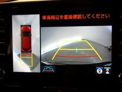 ϥ˥ۼ֤鸫褦ʱ򥫡ʥӲ̤˱ǤФָ֤򥵥ݡȤƤޤ 6