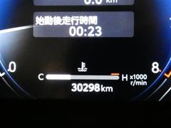 �����Ե�Υ�ۤ��ޤޤǤ����Ե�Υ�Ǥ����᡼�����򴹤⤷�Ƥ���ޤ��󡣤���Ź�κݤϤ���ǧ���������ʤ���Ź����Ǽ�ֻ��ˤ�Ÿ���ΰ�ư���������Ǽ㴳��Υ���ʤ�Ǥ����礬�������ޤ��� 3