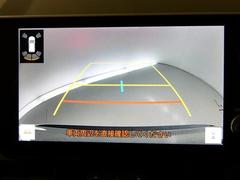 �ڥХå������ۥХå����������֤Ǥ����Хå�������ˡ��������ͻҤ�ʥӲ��̤�ɽ�����ޤ�������ʤ���־�Ǥ���֤䡢���ޤ����Ǥμָ�����λ��⡢������ǧ�ϣˡ��פ����������ĥ󡪤ʤ�ƻ����ɤ��ޤ��� 6