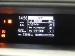 �����Ե�Υ�����Ե�Υ�פβ����Ǥ��������ƻ��μ�����Υ�Ȥʤ�ޤ�����ξ�ΰ�ư���ˤ�����Ե�Υ���ʤ�Ǥ����礬����ޤ��� 4