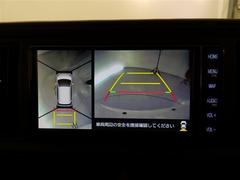 �ڥХå������ۥХå����������֤Ǥ����Хå�������ˡ��������ͻҤ�ʥӲ��̤�ɽ�����ޤ�������ʤ���־�Ǥ���֤䡢���ޤ����Ǥμָ�����λ��⡢������ǧ�ϣˡ��פ����������ĥ󡪤ʤ�ƻ����ɤ��ޤ��� 7