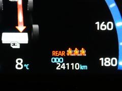 �����Ե�Υ�����Ե�Υ�פβ����Ǥ��������ƻ��μ�����Υ�Ȥʤ�ޤ�����ξ�ΰ�ư���ˤ�����Ե�Υ���ʤ�Ǥ����礬����ޤ��� 4