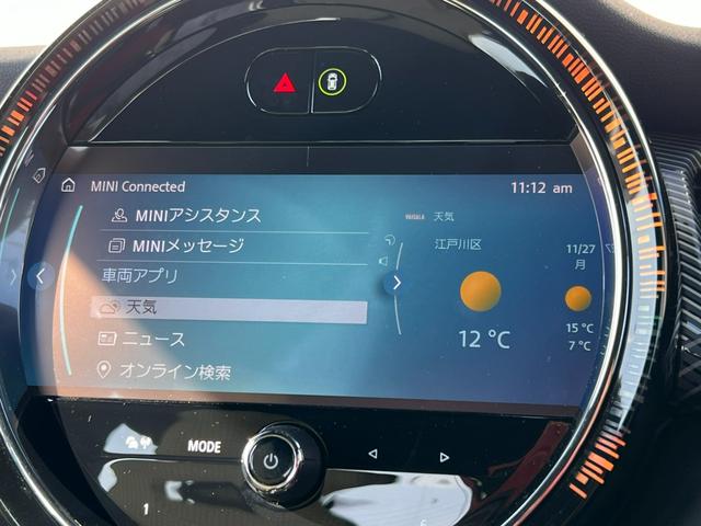 ＭＩＮＩ クーパー　レゾリュート・エディション　３ドア　当社元デモカー　タッチ式ＨＤＤナビ　特別仕様専用クロスレザーシート・ブロンズアクセントパーツ・ボンネットストライプ・１８インチＡＷ　シートヒーター　ＬＥＤライト　バックカメラ　ＳＯＳ　ＡＣＣ（32枚目）