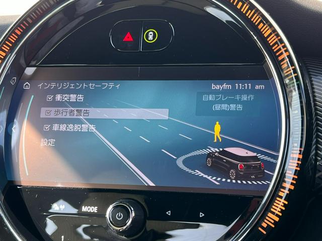 ＭＩＮＩ クーパー　レゾリュート・エディション　３ドア　当社元デモカー　タッチ式ＨＤＤナビ　特別仕様専用クロスレザーシート・ブロンズアクセントパーツ・ボンネットストライプ・１８インチＡＷ　シートヒーター　ＬＥＤライト　バックカメラ　ＳＯＳ　ＡＣＣ（40枚目）