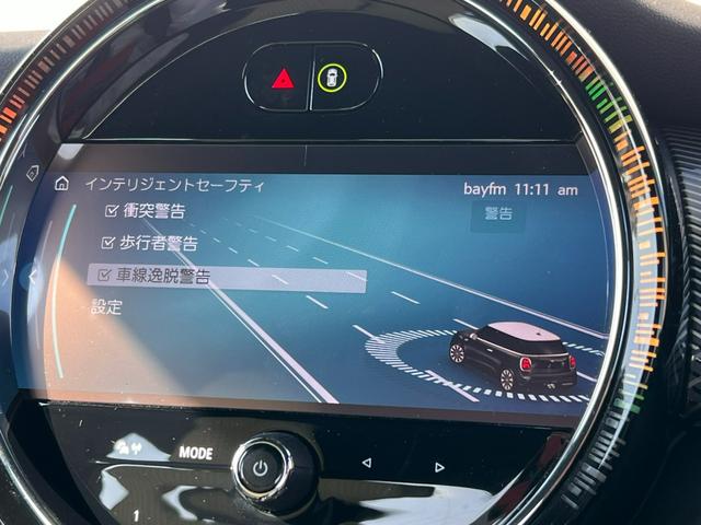 ＭＩＮＩ クーパー　レゾリュート・エディション　３ドア　当社元デモカー　タッチ式ＨＤＤナビ　特別仕様専用クロスレザーシート・ブロンズアクセントパーツ・ボンネットストライプ・１８インチＡＷ　シートヒーター　ＬＥＤライト　バックカメラ　ＳＯＳ　ＡＣＣ（41枚目）