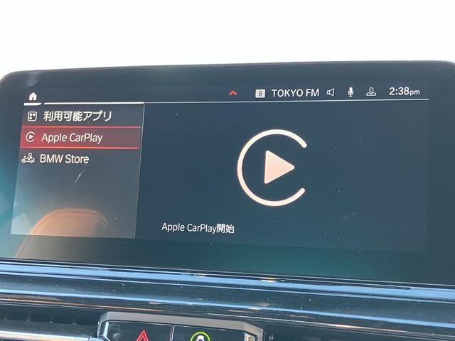 ８４０ｄ　ｘＤｒｉｖｅカブリオレ　Ｍスポーツ　全国２年保証・茶革・２０インチＡＷ・アクティブクルーズコントロール・ヘッドアップディスプレイ・パーキングアシストプラス・全周囲カメラ・オートマチックトランク・電動フロントシート・ハーマンカードン(25枚目)