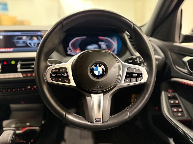 1シリーズ 118d Mスポーツ ブラックレザ-・18インチAW・アクティブクルーズコントロール・電動トランク・HDDナビ・シートヒーター・Apple CarPlay・Bluetooth・衝突被害軽減ブレーキ・バックカメラ(23枚目)