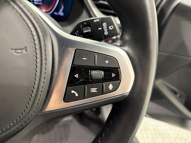 1シリーズ 118d Mスポーツ ブラックレザ-・18インチAW・アクティブクルーズコントロール・電動トランク・HDDナビ・シートヒーター・Apple CarPlay・Bluetooth・衝突被害軽減ブレーキ・バックカメラ(24枚目)