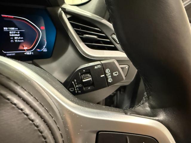 1シリーズ 118d Mスポーツ ブラックレザ-・18インチAW・アクティブクルーズコントロール・電動トランク・HDDナビ・シートヒーター・Apple CarPlay・Bluetooth・衝突被害軽減ブレーキ・バックカメラ(25枚目)