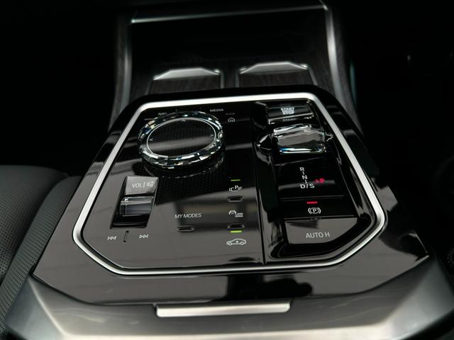 ７４０ｄ　ｘＤｒｉｖｅ　Ｍスポーツ　純正２０インチアロイホイール　ブラックレザーシート　スカイラウンジパンラマガラスルーフ　Ｂｏｗｅｒｓ　＆　Ｗｉｌｋｉｎｓ　ダイヤモンドサラウンドサウンドシステム　カ－ブドドディスプレイ　オ－トドア(40枚目)