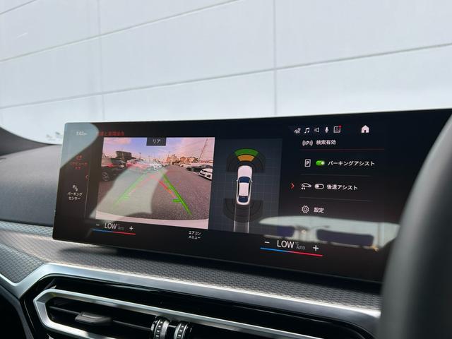 ｉ４ ｅＤｒｉｖｅ　３５　Ｍスポーツ　純正１８インチアロイホイール　カーブドディスプレイ　　ハンズオフアシスト　ＬＥＤヘッドライト　ヘッドアップディスプレイ　パーキングアシストレーンチェンジウォーニング　レーンアシスト　リバースアシスト（25枚目）