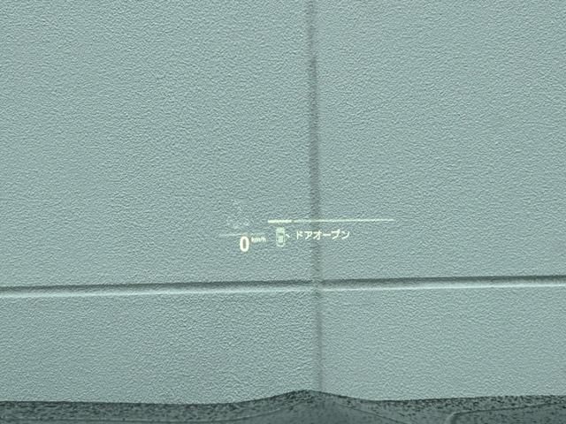 Ｘ３ Ｍ４０ｄ　全国２年保証　ブラックレザーシート　２１インチアロイホイール　パーキングアシストプラス　パノラマガラスサンルーフ　フロント・リアシートヒーター　ヘッドアップディスプレイ　リアシートリクライニング（20枚目）
