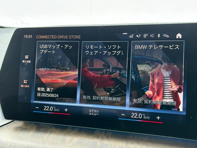 ＢＭＷ ２シリーズ