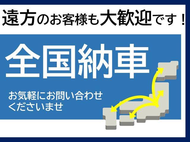 １シリーズ １１８ｉ　全国２年保証付　純正１６インチアロイホイール　ナビゲーションパッケージ　ＨＤＤナビ　ＬＥＤヘッドライト　ワイヤレスチャージング　パークディスタンスコントロール　パーキングアシスト　リバースアシスト（4枚目）