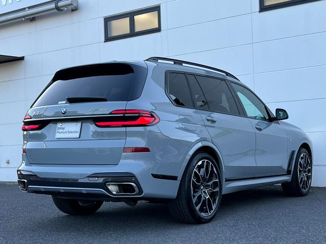 ＢＭＷ Ｘ７