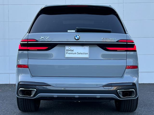 ＢＭＷ Ｘ７