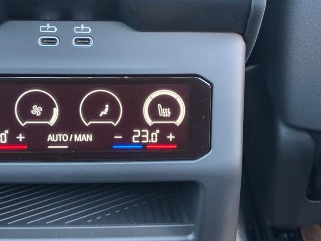 ５シリーズ ５２３ｄ　ｘＤｒｉｖｅ　Ｍスポーツ　ブラックシート・１９ＡＷ・ランバーサポート・後席エアコン・ＡｐｐｌｅＣａｒＰｌａｙ・アンビエントライト・ヘッドアップディスプレイ・全方位カメラ・電動トランク・全席シートヒーター・フルセグ・ＬＥＤ（15枚目）