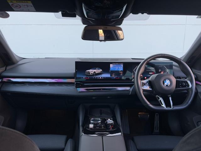 ５シリーズ ５２３ｄ　ｘＤｒｉｖｅ　Ｍスポーツ　ブラックシート・１９ＡＷ・ランバーサポート・後席エアコン・ＡｐｐｌｅＣａｒＰｌａｙ・アンビエントライト・ヘッドアップディスプレイ・全方位カメラ・電動トランク・全席シートヒーター・フルセグ・ＬＥＤ（17枚目）