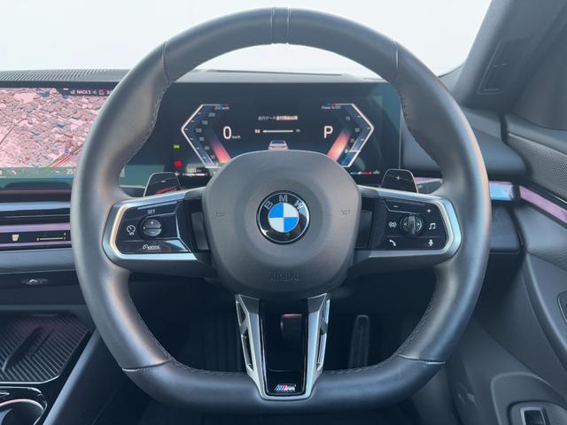 ５シリーズ ５２３ｄ　ｘＤｒｉｖｅ　Ｍスポーツ　ブラックシート・１９ＡＷ・ランバーサポート・後席エアコン・ＡｐｐｌｅＣａｒＰｌａｙ・アンビエントライト・ヘッドアップディスプレイ・全方位カメラ・電動トランク・全席シートヒーター・フルセグ・ＬＥＤ（19枚目）