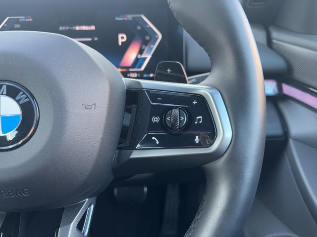 ５シリーズ ５２３ｄ　ｘＤｒｉｖｅ　Ｍスポーツ　ブラックシート・１９ＡＷ・ランバーサポート・後席エアコン・ＡｐｐｌｅＣａｒＰｌａｙ・アンビエントライト・ヘッドアップディスプレイ・全方位カメラ・電動トランク・全席シートヒーター・フルセグ・ＬＥＤ（21枚目）