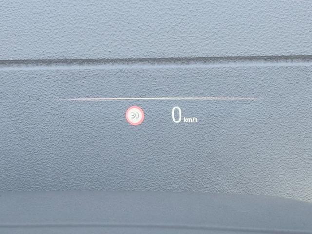 ５シリーズ ５２３ｄ　ｘＤｒｉｖｅ　Ｍスポーツ　ブラックシート・１９ＡＷ・ランバーサポート・後席エアコン・ＡｐｐｌｅＣａｒＰｌａｙ・アンビエントライト・ヘッドアップディスプレイ・全方位カメラ・電動トランク・全席シートヒーター・フルセグ・ＬＥＤ（23枚目）