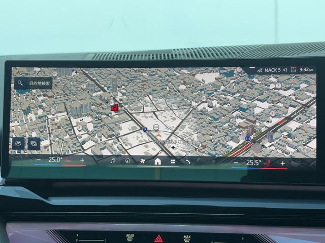 ５シリーズ ５２３ｄ　ｘＤｒｉｖｅ　Ｍスポーツ　ブラックシート・１９ＡＷ・ランバーサポート・後席エアコン・ＡｐｐｌｅＣａｒＰｌａｙ・アンビエントライト・ヘッドアップディスプレイ・全方位カメラ・電動トランク・全席シートヒーター・フルセグ・ＬＥＤ（29枚目）