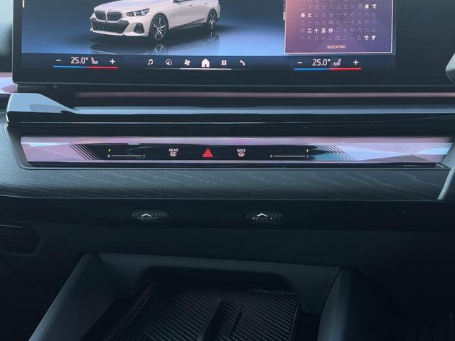 ５シリーズ ５２３ｄ　ｘＤｒｉｖｅ　Ｍスポーツ　ブラックシート・１９ＡＷ・ランバーサポート・後席エアコン・ＡｐｐｌｅＣａｒＰｌａｙ・アンビエントライト・ヘッドアップディスプレイ・全方位カメラ・電動トランク・全席シートヒーター・フルセグ・ＬＥＤ（40枚目）