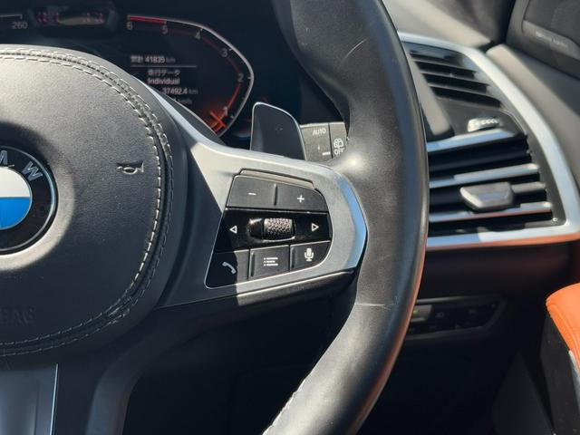 Ｘ７ ｘＤｒｉｖｅ　３５ｄ　Ｍスポーツ　スカイラウンジパノラマサンルーフ・リアエンターシステム・シートベンチレーション・６人乗りシート・ヘッドアップディスプレイ・全周囲カメラ・オプション２２ＡＷ・ＡｐｐｌｅＣａｒＰｌａｙ・アンビエントライト（33枚目）