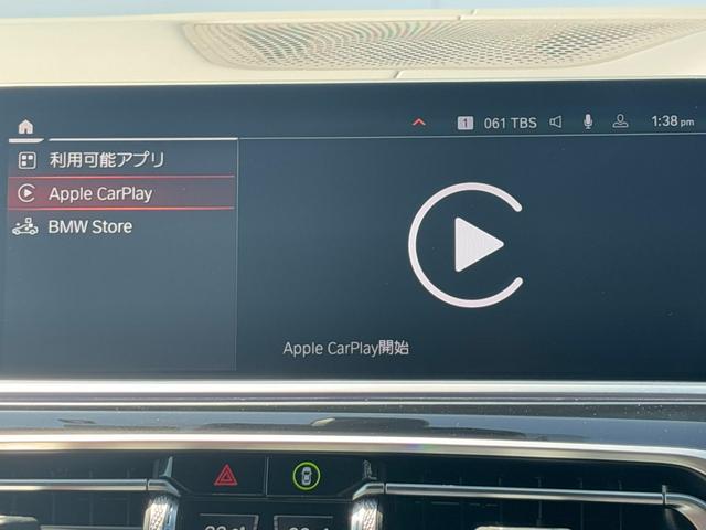 Ｘ７ ｘＤｒｉｖｅ　３５ｄ　Ｍスポーツ　スカイラウンジパノラマサンルーフ・リアエンターシステム・シートベンチレーション・６人乗りシート・ヘッドアップディスプレイ・全周囲カメラ・オプション２２ＡＷ・ＡｐｐｌｅＣａｒＰｌａｙ・アンビエントライト（47枚目）