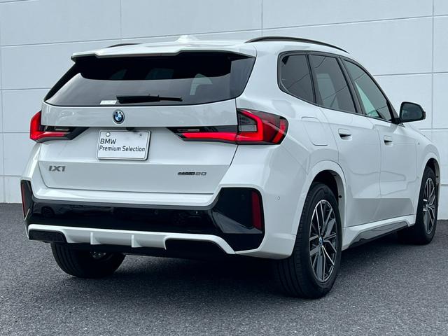 ｉＸ１ ｅＤｒｉｖｅ　２０　Ｍスポーツ　ブラックシート・１８ＡＷ・アクティブクルーズコントロール・ＡｐｐｌｅＣａｒＰｌａｙ・ヘッドアップディスプレイ・アンビエントライト・前席シートヒーター・電動トランク・ＬＥＤライト・全周囲カメラ（52枚目）