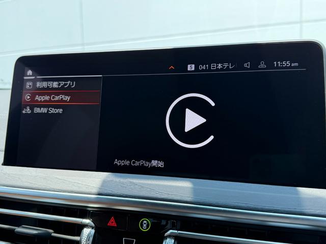 Ｘ３ Ｍ４０ｉ　２１インチＡＷ・ファストトラックパッケージ・レッドキャリパー・Ｍシートベルト・コニャックレザーＭスポーツシート・シートヒーター・アダプティブＭサスペンション・ヘッドアップディスプレイ・ブラックキドニー（32枚目）
