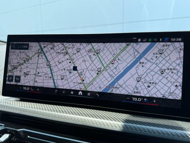 ＸＭ ベースグレード　ブラックレザー・２３インチＡＷ・Ｂｏｗｅｒｓ＆Ｗｉｌｋｉｎｓ・ソフトクローズドア・マッサージシート・ベンチレーションシート・ＡｐｐｌｅＣａｒＰｌａｙ・サラウンドビューカメラ・・温冷カップホルダー（31枚目）